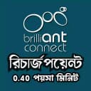 Brilliant Recharge